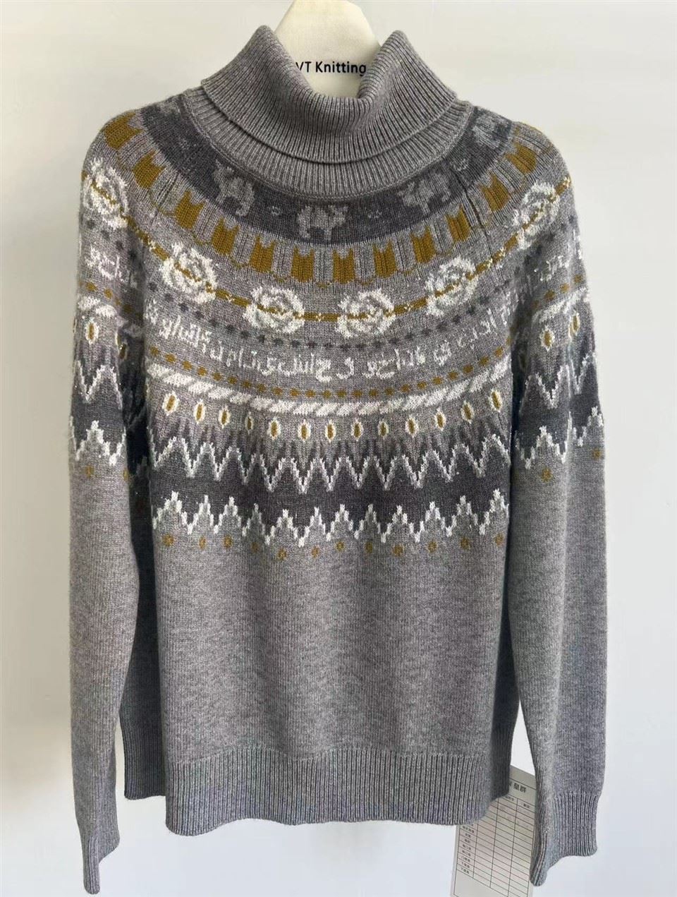 Ferris Wheel Jacquard Sweater